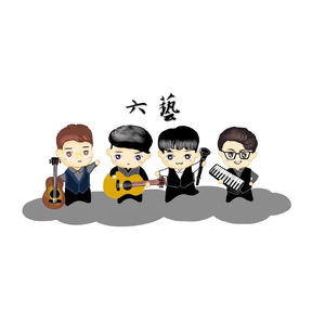 老榕