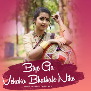 Biye Ga Vehaka Bhathale Nike