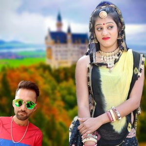 Mohbbt Ki Ya Duniya Dushmn Bngi