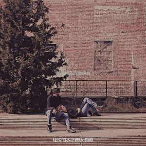 温和早上放松梦想