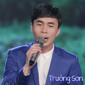 Gần Lắm Trường Sa