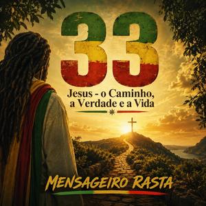 Entrego e Confio