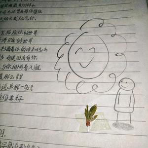 最爱三月春风冉冉的日子