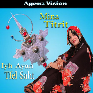 Iyh Ayan Tfel Saht