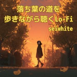 星降る夜のカフェで