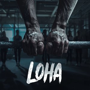 Loha