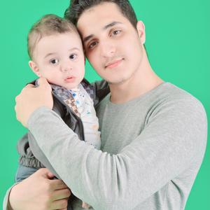 Ana W Ghazali