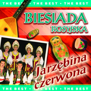 Serce na sniegu (Trojki dwie)