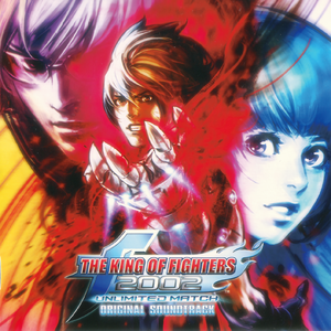 butterfly emerges from chrysalis (裏オロチチーム)