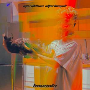 mezítlábas alterlányok