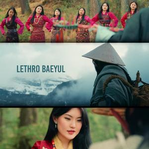 Lethro Baeyul_Jigme TG