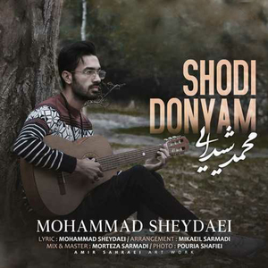 Shodi Donyam