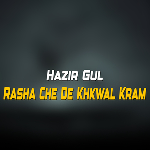 Sam Che Ta Ta Za Goram