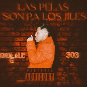 Neurona (Las pelas son pa los jiles)