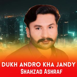 Dukh Andro Kha Jandy