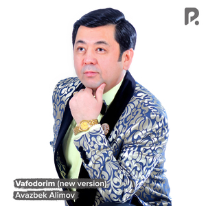 Vafodorim (New Version)