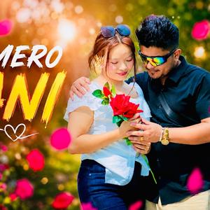 A Mero Nani Timi