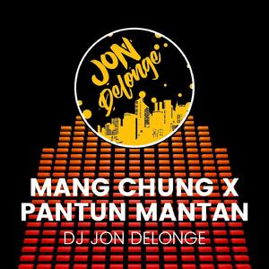 Mang Chung X Pantun Mantan (Sape Dayak)