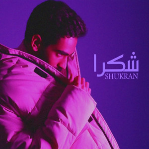 Shukran