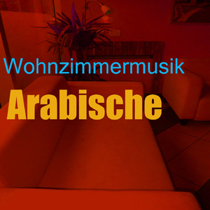 Arabische frühstücksmusik