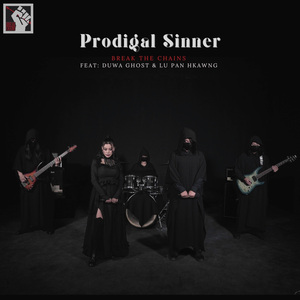 Prodigal Sinner