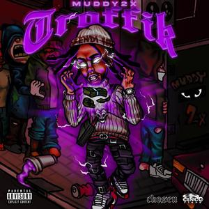 30 (feat. Lil Jairmy)