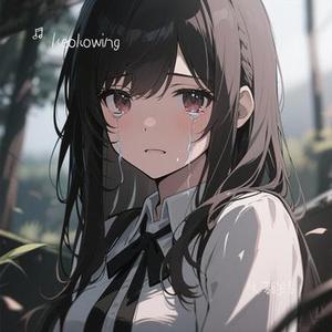 失落的缘 (Keokowing Remix)