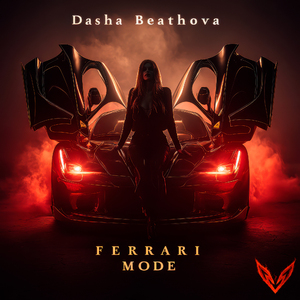 Dasha Beathova - Ferrari Mode