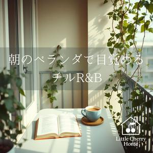 In the Corner of the Balcony