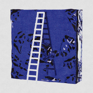 누구의 것도 아닌