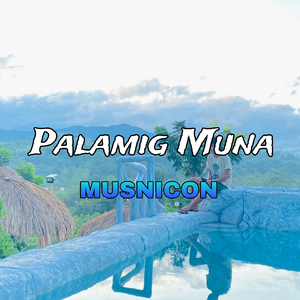 Palamig Muna