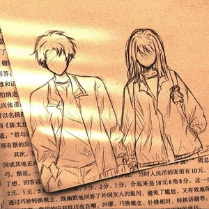 请你一定要记得我好吗