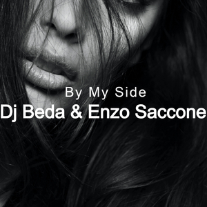 By My Side (Radio Mix)