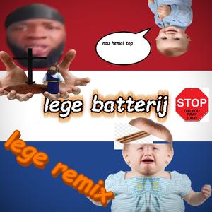 nederland (hollandse beuk versie)
