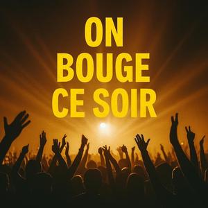 Interdiction de S'aimer