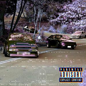 Blunts4Breakfast (feat. Lavaboy & DJSB)