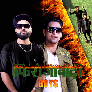 Firozabadi Boys