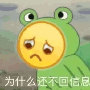 推卸（Prod.XVIBE）