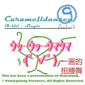 8-bit Caramelldansen (Original Mix)