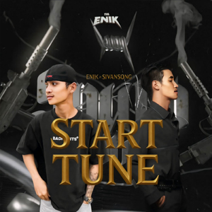 START TUNE
