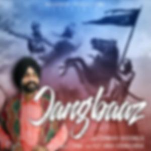 Jangbaaz (feat. Gurmukh Baddowalia)