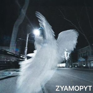 ZYAMOPYT