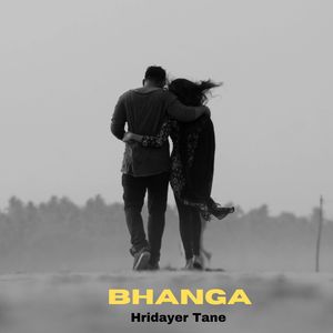 Tumse bahut pyar karti hai