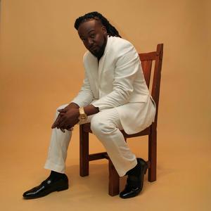 Tu Piel (feat. Skuby)