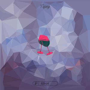 "tipsy" 微醺 RNB TYPE BEAT