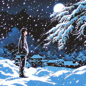 Trái Tim Màu Tuyết (feat. Sagi & Jura)