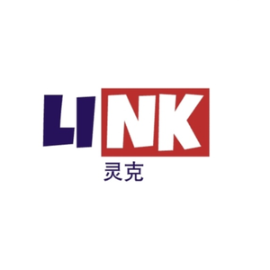 灵克Link专属