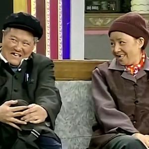 没有名