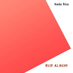 Kaze No You Ni Wa Taiyou Ga Owaru