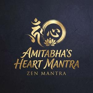 Amitabha's Heart Mantra 아미타불 본심미묘진언